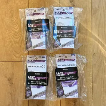 라스트 원상 와이번 호버 2-80 GN 메탈 코트: 바이올렛 4개