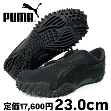 새상품 푸마 모스트로 아카이브 블랙 스트롱 그레이 23.0