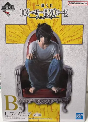 공식 데스노트 제일복권 L 피규어 미개봉