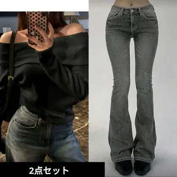 그레이 데님 청바지 블랙 오프숄더 니트 겨울 의류 8점 묶음 판매