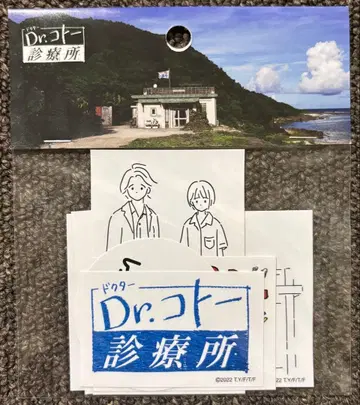 Dr. 코토 진료소 스티커 세트