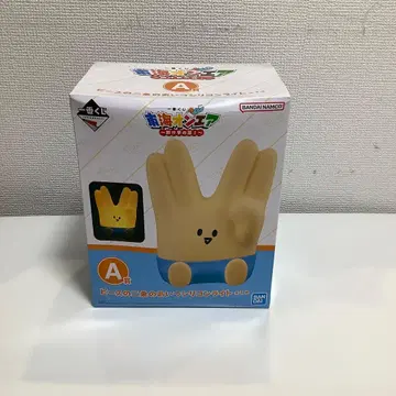 피스의 제곱 군 실리콘 라이트