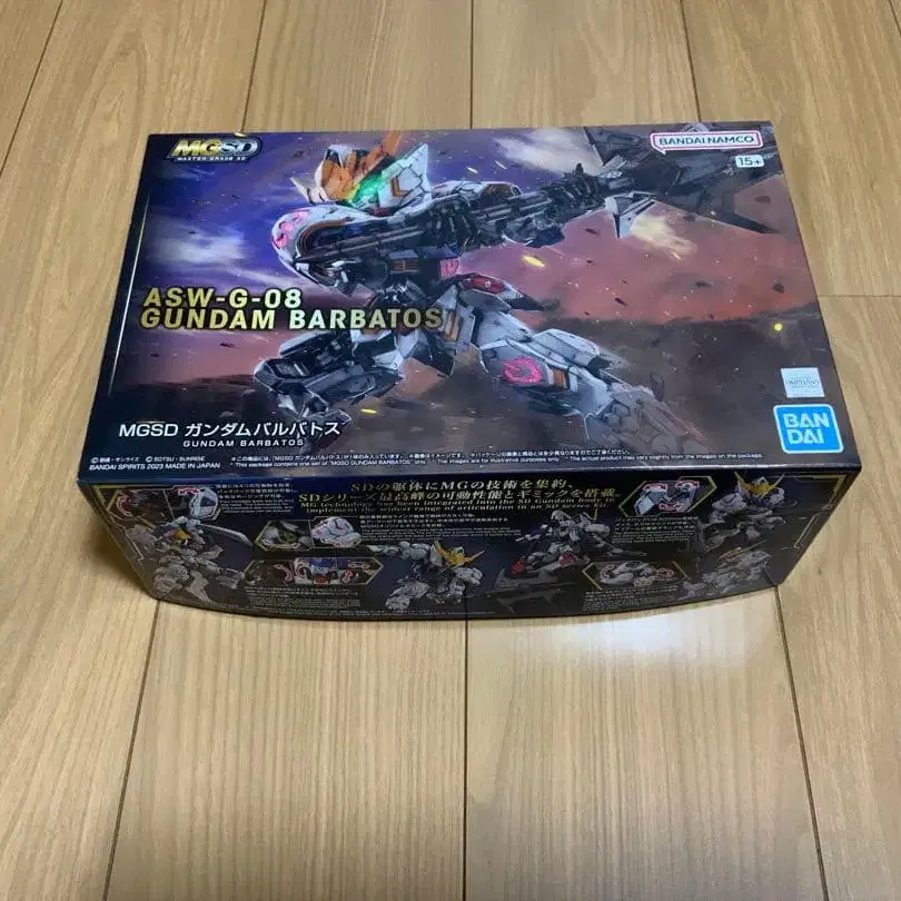 1번째 상품 이미지