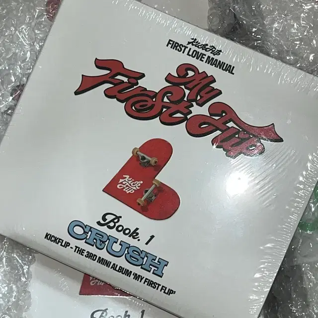 킥플립 미개봉 디지팩 앨범 미니 3집