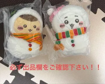 애니메이트 복권 E상 밤만쥬 치이카와 (먼작귀) 봉제 인형 마스코트