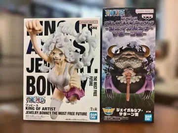 KING OF ARTIST 주얼리 보니 & 제이 가르시아 새턴