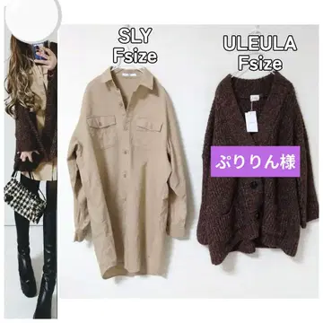 코디 세트 셔츠 원피스 루즈 니트 가디건