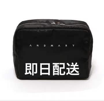 andmary Dear my wide pouch black