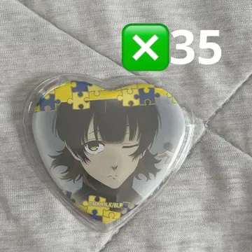 호락회 캔뱃지 묶음 판매 하트형 연말 처분 예정