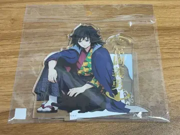 귀멸의 칼날 난자타운 토미오카 기유