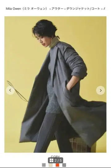 Mila Owen 다운 자켓 코트