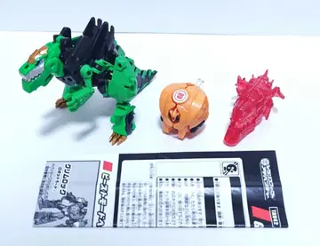 볼케이노&그림록 화산 아머 트랜스포머 어드벤처