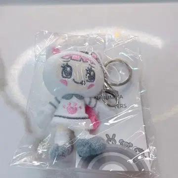 미미리 미니 봉제 인형 참 나루미야 해피파크