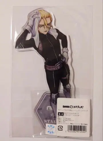 Dr.STONE DMM 스크래치 아크릴 스탠드 스탠리