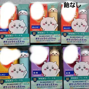 치이카와(먼작귀) VICKS 메디케이티드 드롭스 케이스 6개 세트 컴프