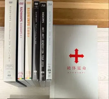 RADWIMPS Blu-ray & DVD 묶음 판매