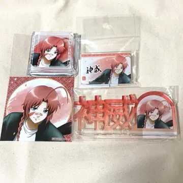 3년 Z반 긴파치 선생님 애니게마 소프맵 서예 카무이 아크릴 블록 배지