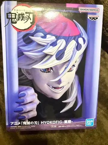 애니메이션 [ 귀멸의 칼날 ] HYOKOFIG 도우마