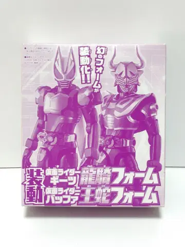 소도 가면라이더 기츠 류우키 폼 버퍼 오쟈 폼