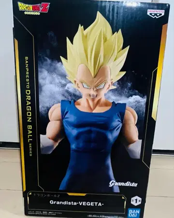 베지터 Grandista-VEGETA- 피규어