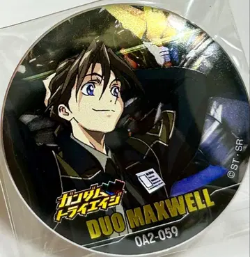 건담 카페 마그넷 배지 트라이 에이지 듀오