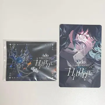 Ado Hibana VIP 특전 브로치 월드 투어 2025