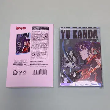 D.Gray-man 칸다 유우