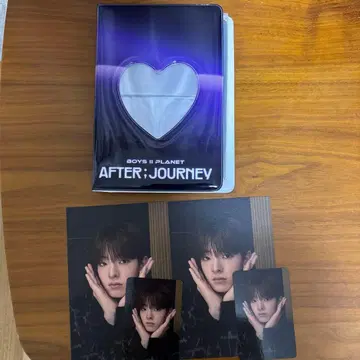 강우진 보이플래닛 전시 콜렉트북