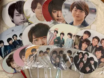 아라시 사쿠라이 쇼 부채 묶음 판매 15개