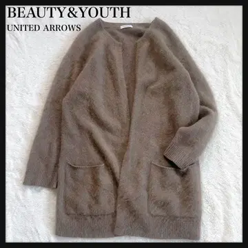 BEAUTY&YOUTH 노카라 미들 가디건 유나이티드 애로우즈