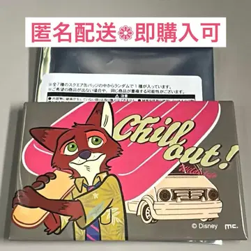 주토피아2 POP UP STORE 블라인드 스퀘어 캔뱃지 닉