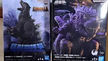 반다이 고질라 2004 & 2023 피규어 세트