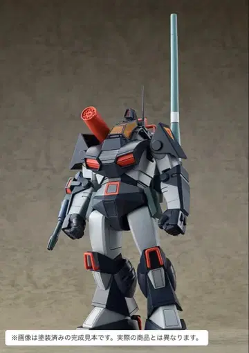 MAX22 컴뱃 아머 다그램 업데이트 ver. 1/72