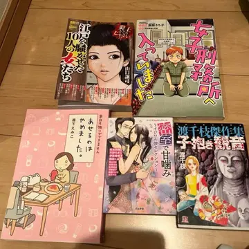 코믹스 5권 세트 묶음 판매