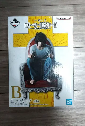 제일복권 DEATH NOTE B상 L 피규어