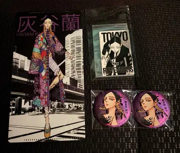 도리베 도쿄 리벤저스 마이키 마트 매트 특전 스티커