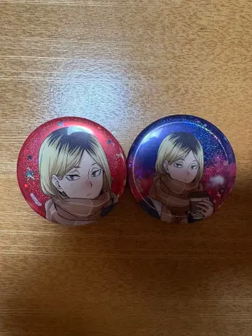 하이큐 코스모 월드 코즈메 켄마 캔뱃지