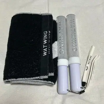 WATWING 타월 응원봉