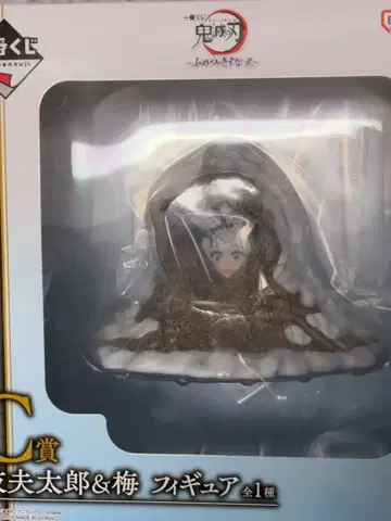 귀멸의 칼날 제일복권 부서지지 않는 인연 C상 규타로&매실 피규어