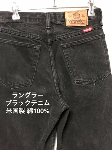 Wrangler 블랙 데님 미국제 면 100%