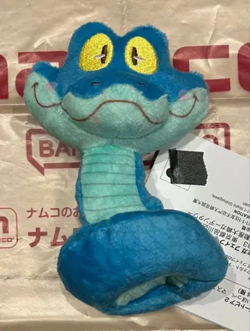 남코 한정판 주토피아2 빨간 볼 마스코트 게리