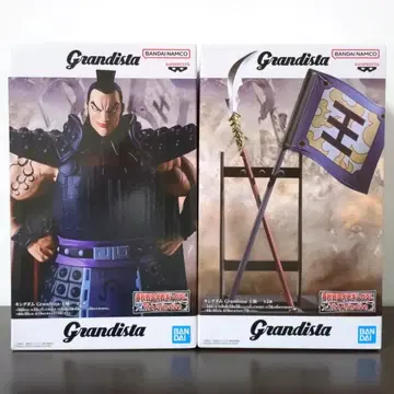 킹덤 오키 피규어