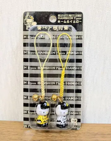 헬로키티 한신 타이거즈 스트랩 2개 세트