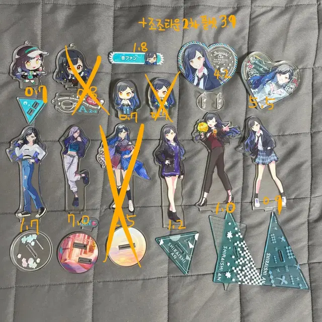 프세카 프로세카 비배스 시라이시 안 아크릴스탠드 굿즈 코롯토 크리페스