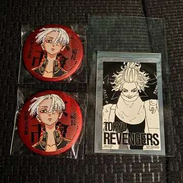 도쿄 리벤저스 마이키 마트 매트 특전 스티커 사노 만지로