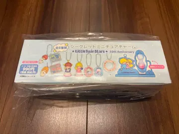 산리오 리틀트윈스타 시크릿 미니어처 참 키키라라 2
