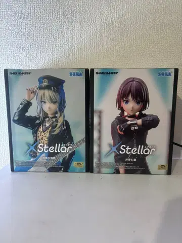 XStellar 걸즈밴드크라이 카와라기 모모카 이세리 니나 피규어 세트