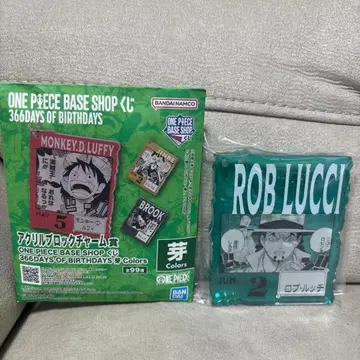 원피스 베이스샵 복권 아크릴 블록 로브 루치