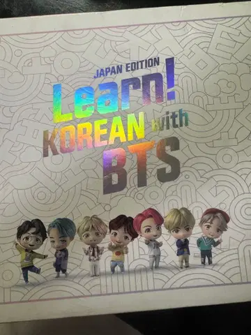 Learn! KOREAN with BTS 일본판