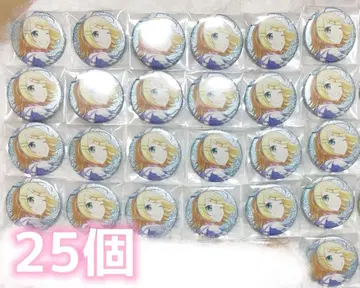 카가미네 린 묶음 판매